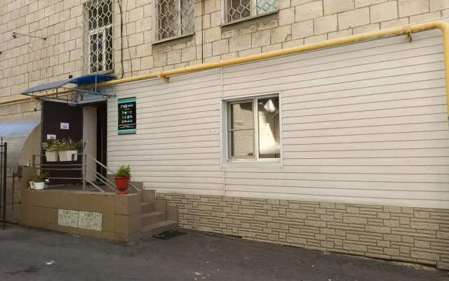 Gudzon Hostel