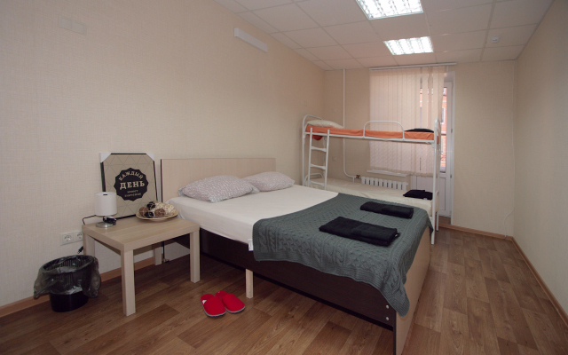 Hostel Comfort Blizzzko