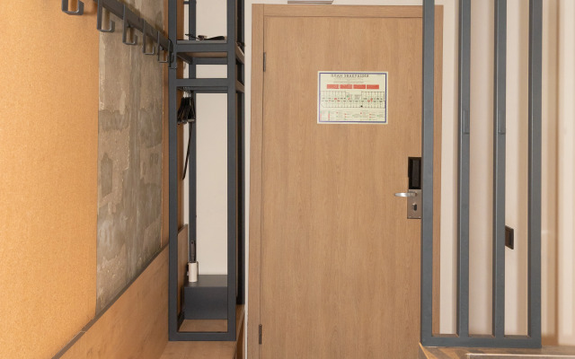 Квартира Студия у Метро Лесная