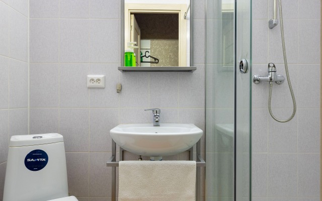 Gosti Lyubyat na Kazanskoi Apartamenti