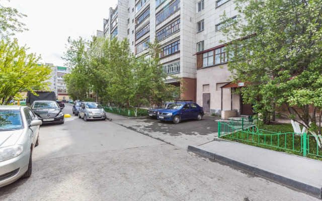 V Tsentre Flat