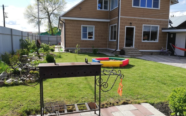 Частный Дом Dom s baney