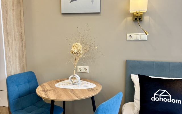 Апартаменты 313.2 Ботанический сад