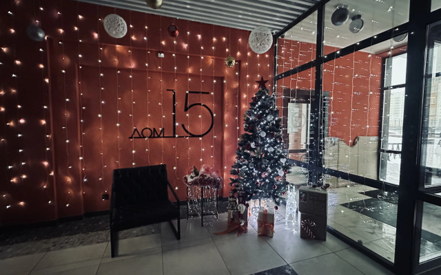 Квартира Yarkiy с видом на озеро