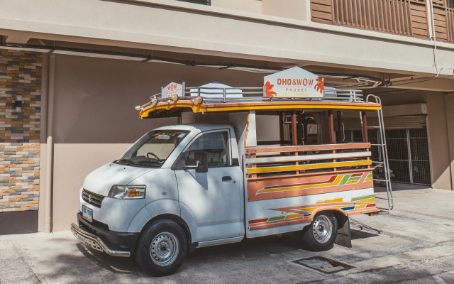 Отель Pink Residence Chalong