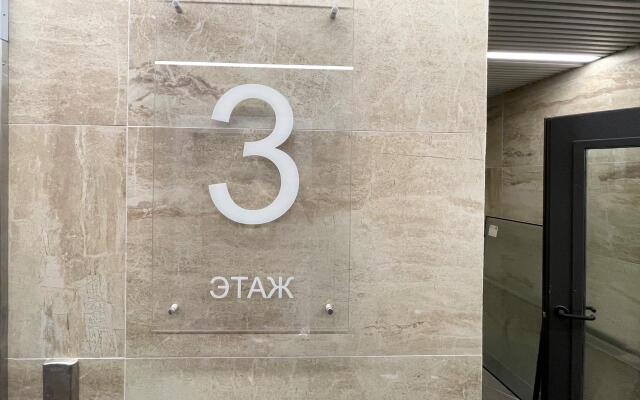 Апартаменты Балтика