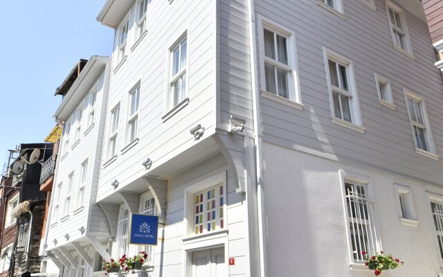 Бутик-отель Agras Istanbul