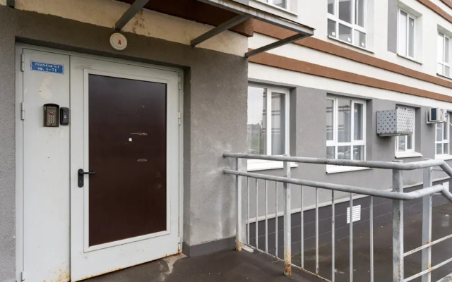 Shakherezada Flat
