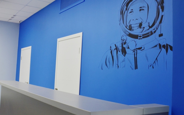 Gagarin Hostel