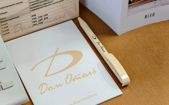 Classic Dom Hotel