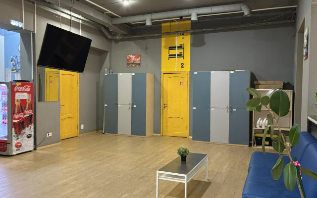 Hostel Vozduh