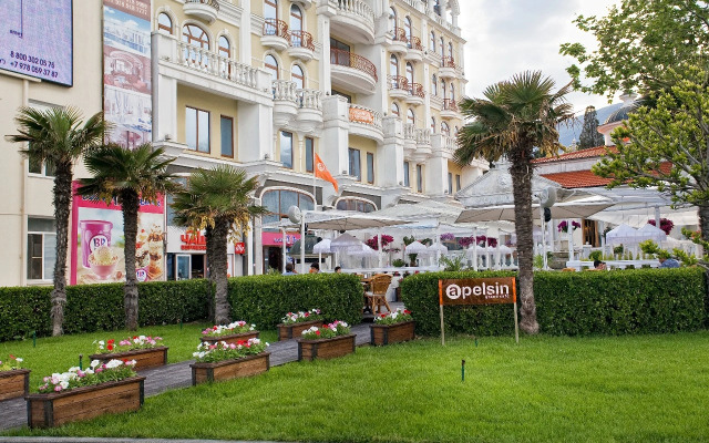 Dom kompozitorov Yalta apartamenty Apartments