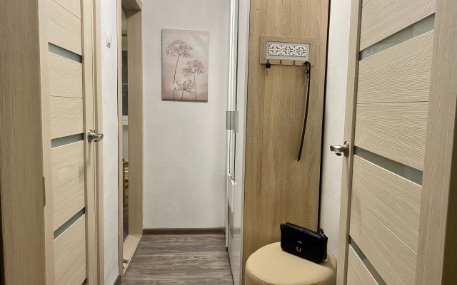 Hygge Karelia Botanika Apartments
