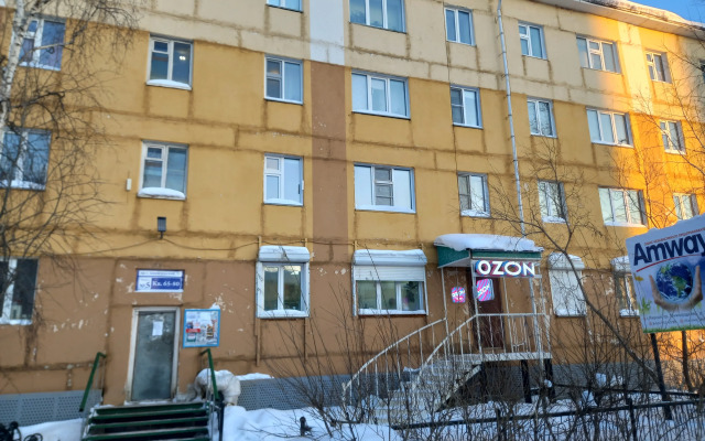 Odnokomnatnaya v centre Flat