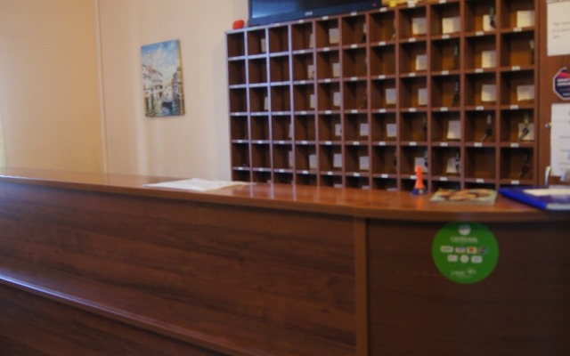 Avrora Hostel