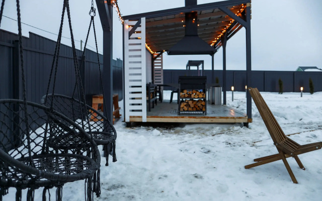 Novy Uyutny Dom V Stile Barn Khaus Private house