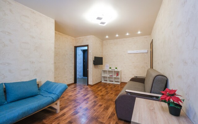 Апартаменты Квартирка Нск На Ул Блюхера 14