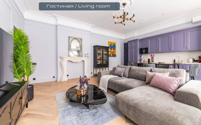 Апартаменты Уютные от PiterApartments Возле Эрмитажа