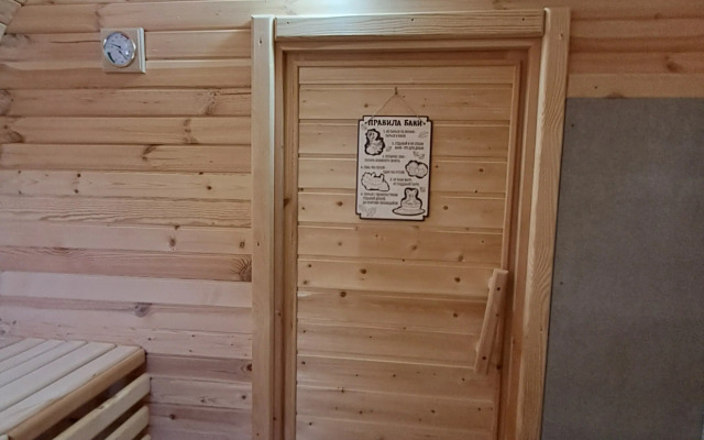 Maria-frame Private house