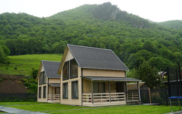 Гостевой дом Прогоры