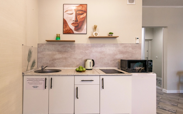 Апартаменты  Ваш собственный маленький мир