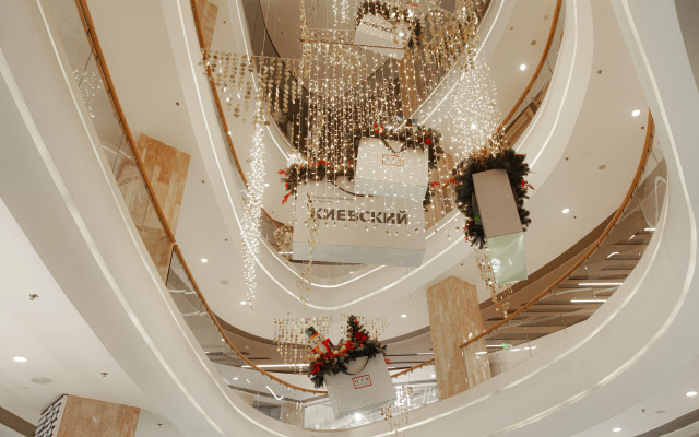 Adagio Moscow Kievskaya