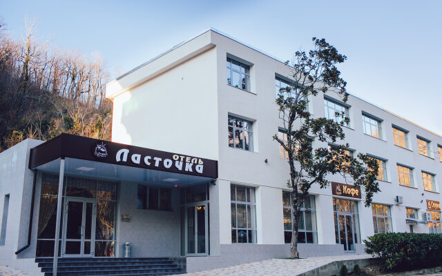 Отель Ласточка