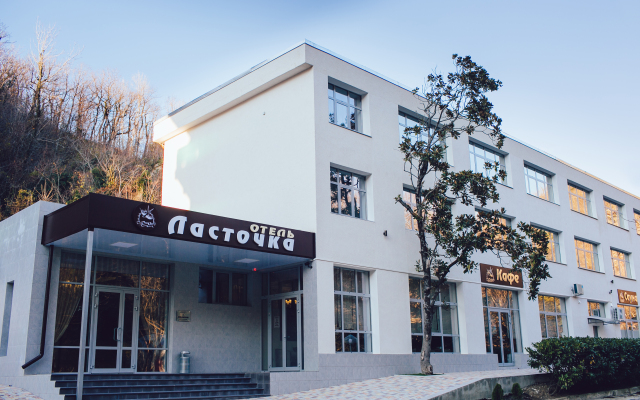 Lastochka Hotel