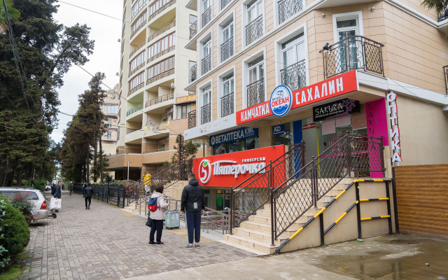 Vip House Apartments