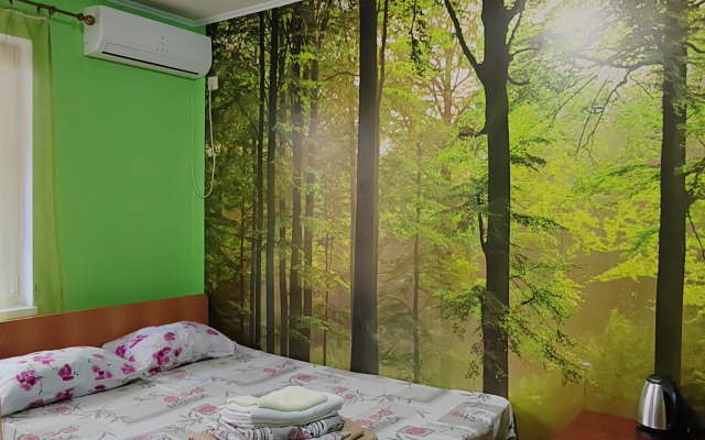 U Plyazha Guest House