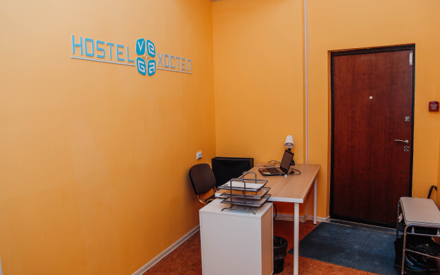 Vega Hostel