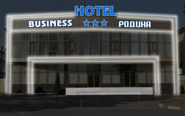 Busines-Hotel Rodina