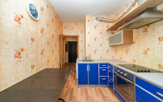 Zhasmin V Tsentre Goroda Flat