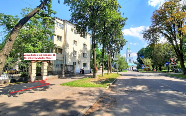 Апартаменты Alex Белая Беседка