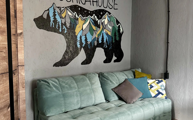 Pushka House Guest house