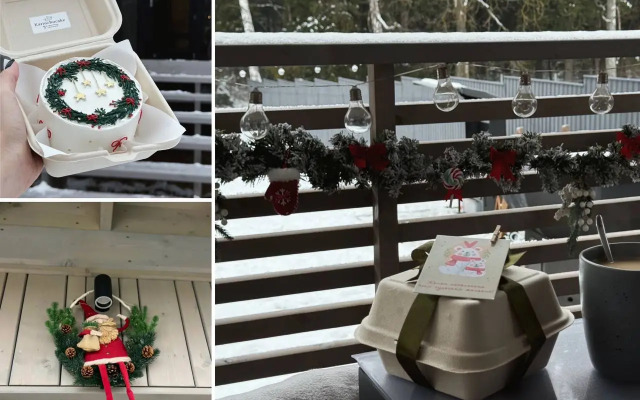 Гостевой Дом Rest Nest