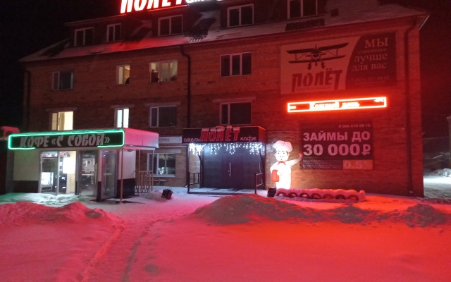 Polet Hotel