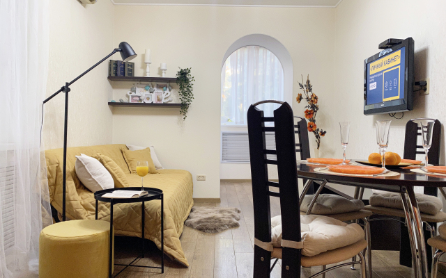 Stilnaya Kvartira Vozle Komsomolskogo Parka By Sutki26 Apartments