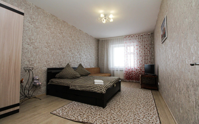 Квартира Уютная в Удобном Районе