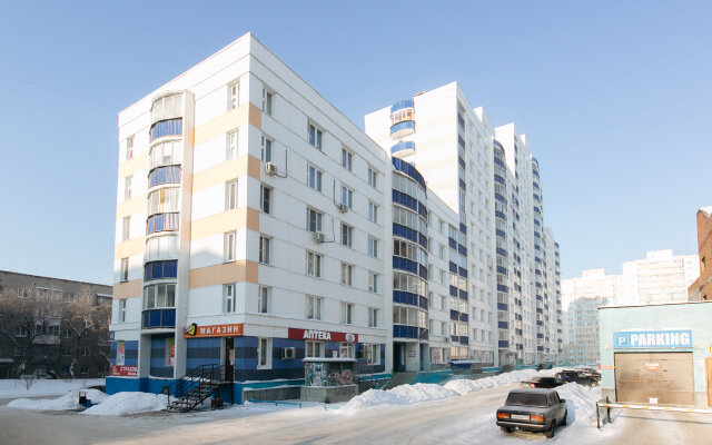 Mikrorajon Gorskij 86 Apartments
