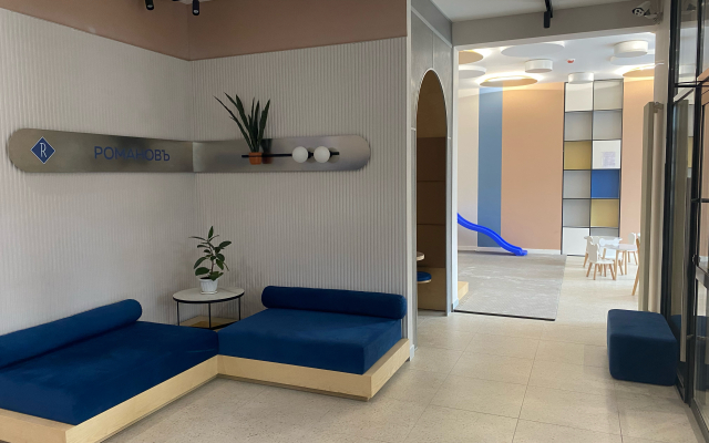 Апартаменты Благоустроенные