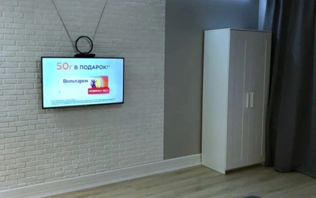 Lebedev Loft na prospekte Raketostroiteley 3 Apartment (1)