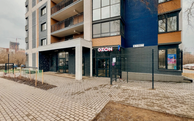 Privi House Na 5 Podlesnoy 3 Apartments