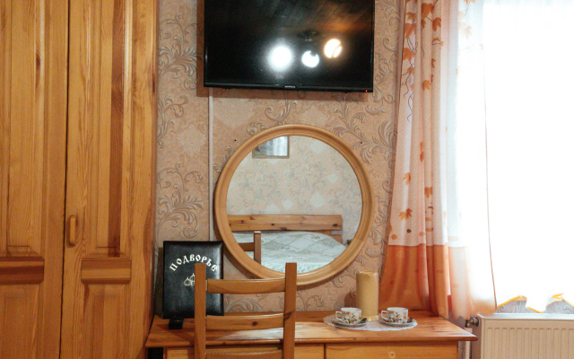 Podvorye Guest House