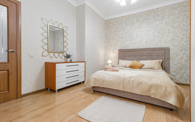 V Tsentre Goroda Ryadom S Bayterekom Apartments
