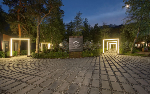 Hotel First Park Arkhyz