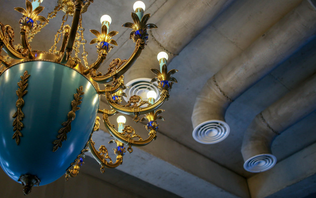 Brim Hotel