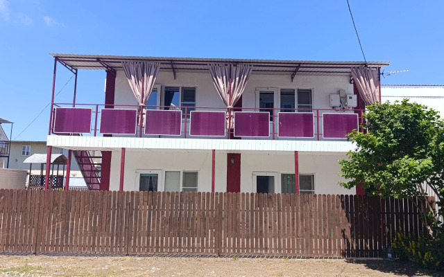 Avrora House Guest House