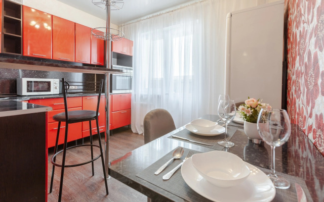 Апартаменты RentPlaza 1 На Гастелло