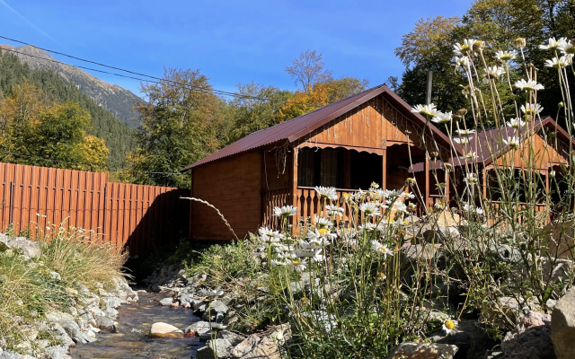 База отдыха Alan House